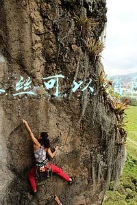 脸上红血丝可以消除吗(脸上红血丝多如何缓解？)