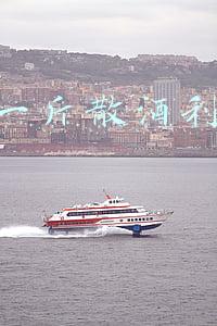 20元一斤散酒利润多少