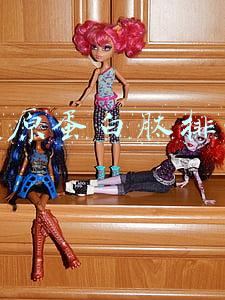 胶原蛋白肽排名