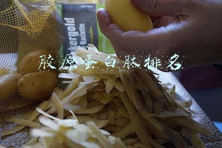 胶原蛋白肽排名