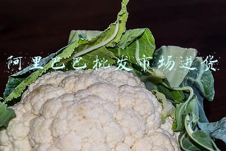 阿里巴巴批发市场进货