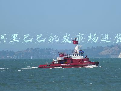 阿里巴巴批发市场进货 阿里巴巴批发市场进货