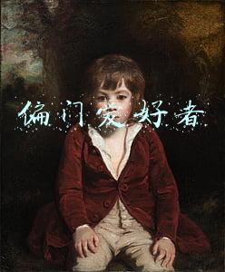 新闻爱好者杂志官网(《新闻爱好者》第七次入选全国中文核心期刊 稳居全国一流期刊方阵)