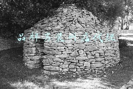 男装品牌代理加盟(海澜之家（服装系列一）：男装第一品牌，戴维斯双击可期)