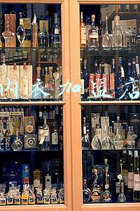 内衣加盟店