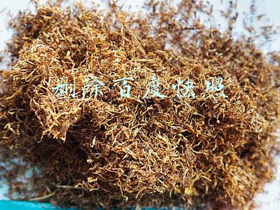 删除百度快照 删除百度快照