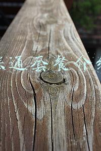 联通套餐介绍