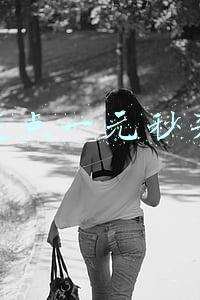 整点一元秒杀