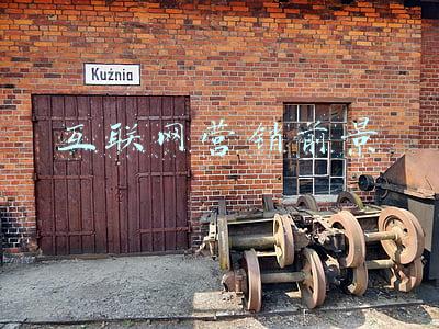 互联网营销师报名官网(互联网营销师报考平台官网是哪个？报考的人多吗？)