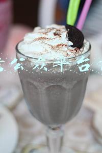 微信公众平台前期