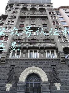 微信公众号认证和不认证的区别是什么(设计验证和设计确认的定义和区别)