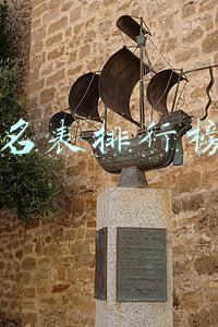 瑞士名表排行榜前20都有哪些瑞士欧米茄(瑞士发布世界名表排名，太全了！)