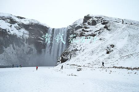 有钱花app让办会员才能提现(小心低息无抵押的网络贷！男子交纳8000元“保证金”后被拉黑)