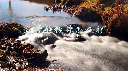 文号中括号怎么打(公文写作 | 审计业务文书写作常见的典型错误辨析)