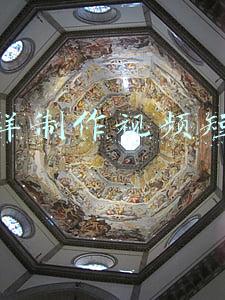 怎样制作视频短片配音配字(快速给视频加字幕加配音，你可能需要这个技巧)