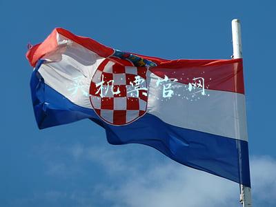 买机票官网 买机票官网