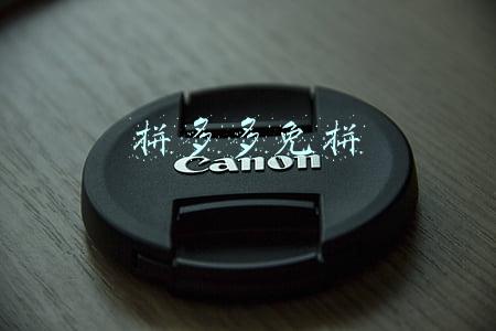 拼多多免拼