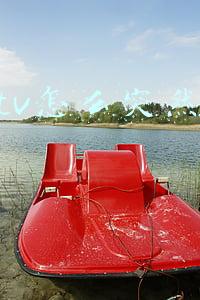 熊猫tv怎么突然倒闭了 熊猫tv怎么突然倒闭了