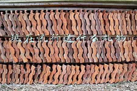 现在流行送什么礼物 现在流行送什么礼物