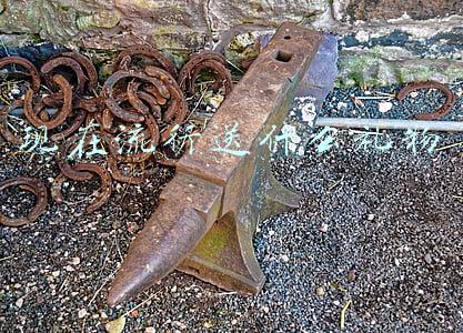 现在流行送什么礼物 现在流行送什么礼物