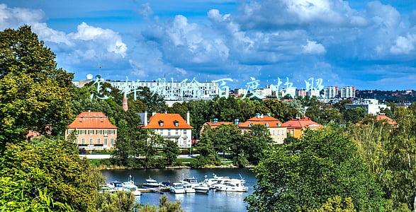 怎样删除百度快照 怎样删除百度快照