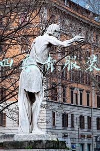 四季青服装 四季青服装