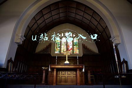 u站中心(宝安福海街道会展中心移动“暖蜂驿站”U站启用)