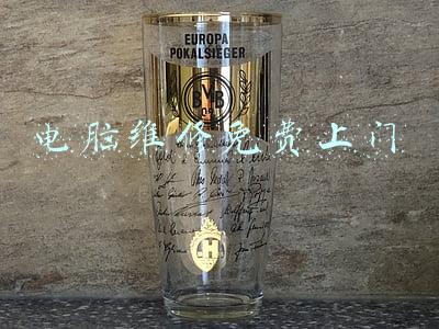 咸阳电脑维修免费上门(键对键帮你办 点对点解你愁 ---咸阳市网上群众路线提升群众幸福感满意度)