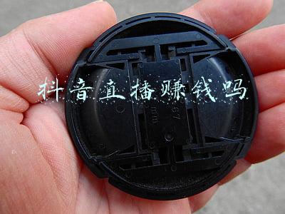 抖音直播赚钱吗