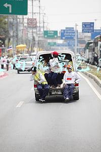 抖音定向流量包怎么用