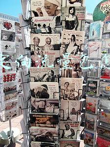 抖音定向流量包怎么用