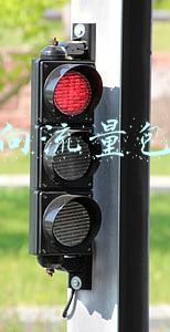 抖音定向流量包怎么用