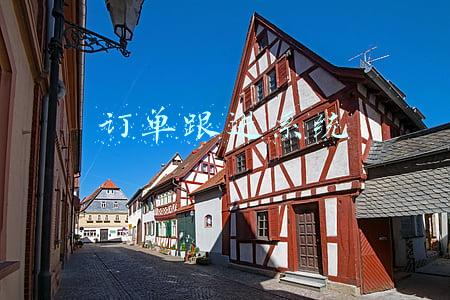 订单录入系统(供应链管理系列分享18之订单交付的闭环管理)