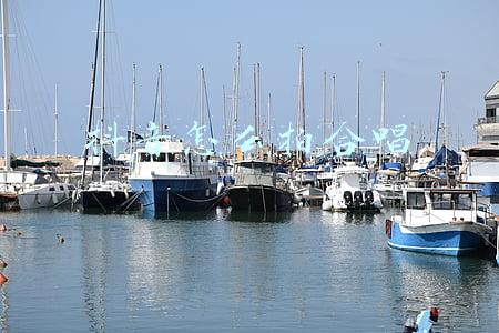 抖音怎么拍合唱