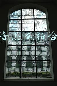 抖音怎么拍合唱没有原声(抖音进行合拍时，没有声音怎么办？)