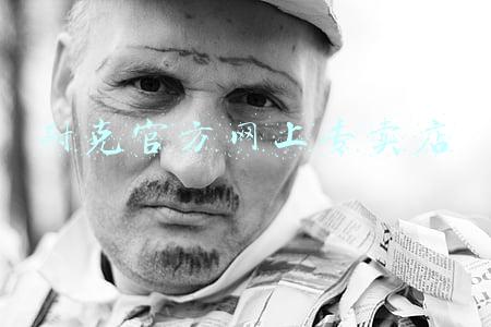 耐克官方网上专卖店