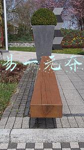 网易一元夺宝我中车了(微博小米粉丝夺宝真还是假，职业玩家告诉你怎样挣钱)