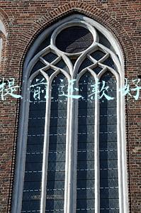 花呗提前还款好不好