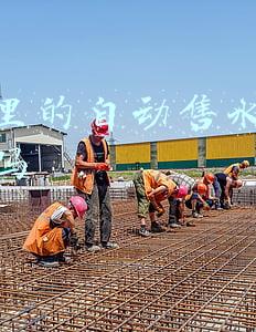 小区里的自动售水机的水好吗