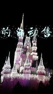 小区里的自动售水机的水好吗