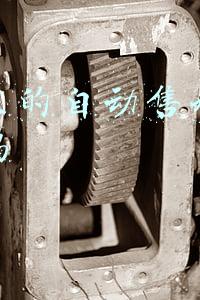 小区里的自动售水机的水好吗