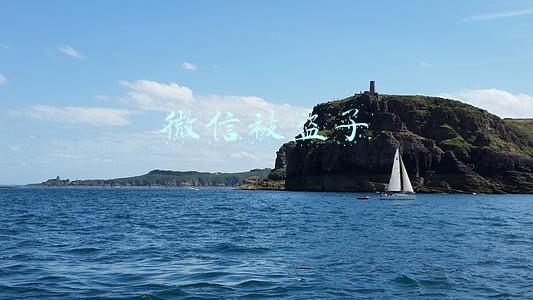 微信被盗了手机号和密码都被改了怎么办(微信号被盗后如何办)