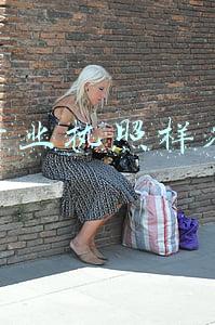 营业执照样本