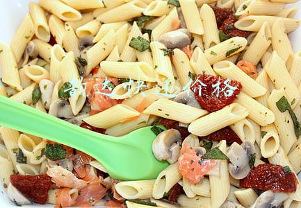 韵达快递价格表2019(快递费要涨啦！申通、圆通、百世、韵达宣布价格调整)