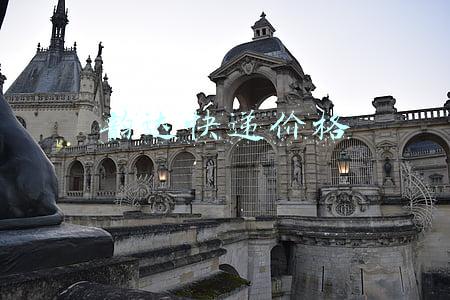 韵达快递价格