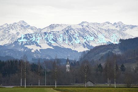 可好便利店加盟费是多少(还没协商完相关事宜 可好总部就要求交接门店？)