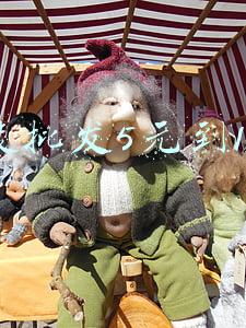 服装批发5元到15元