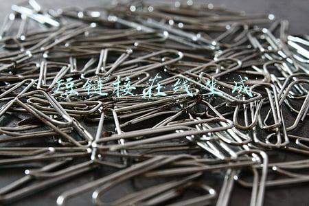 短链接在线生成