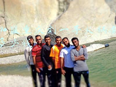 加盟重庆刘一手火锅要多少钱