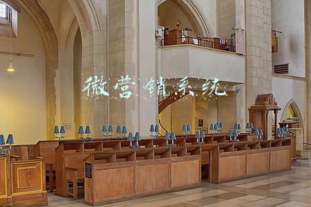 鱼塘微营销系统(通过抓浅，利用别人的鱼塘，建立自己的微信鱼塘)